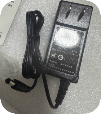 *Brand NEW*ADS-26FSG-12 Power Adapter for Hikvision DS-11100K Network Keyboard – 12V 1.5